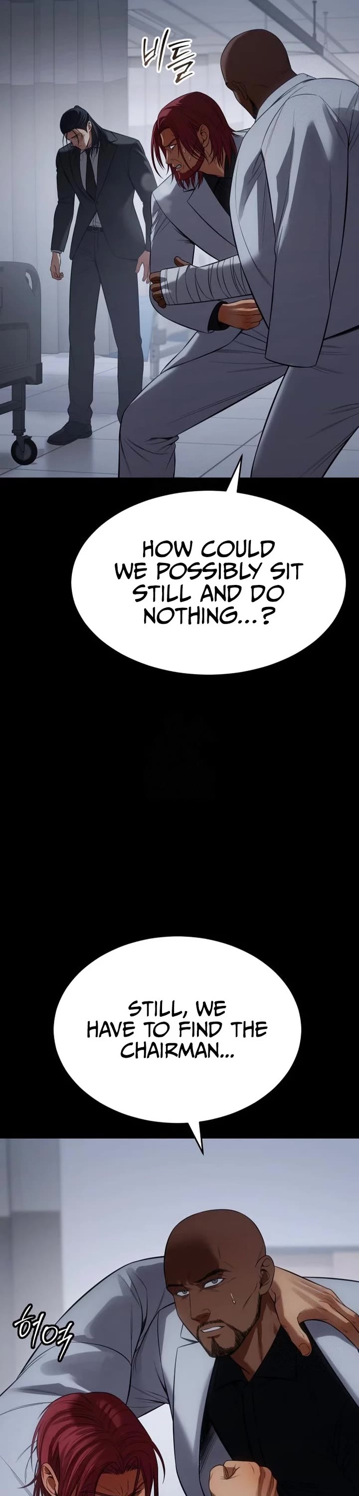 Baek XX chapter 156 page 52