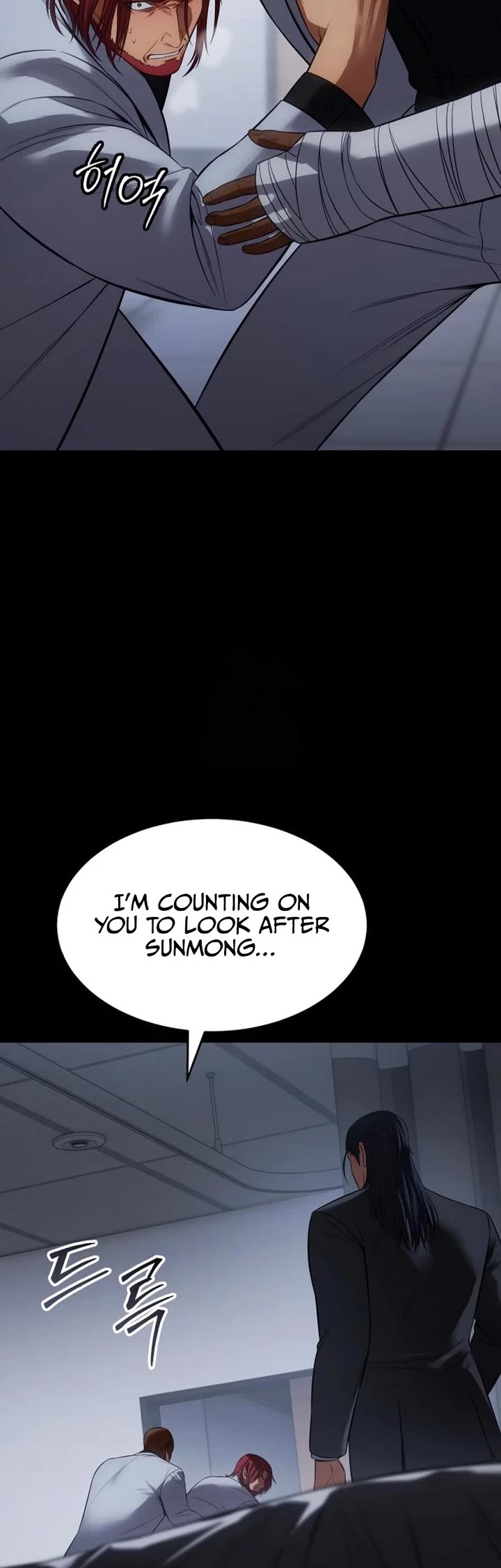 Baek XX chapter 156 page 53