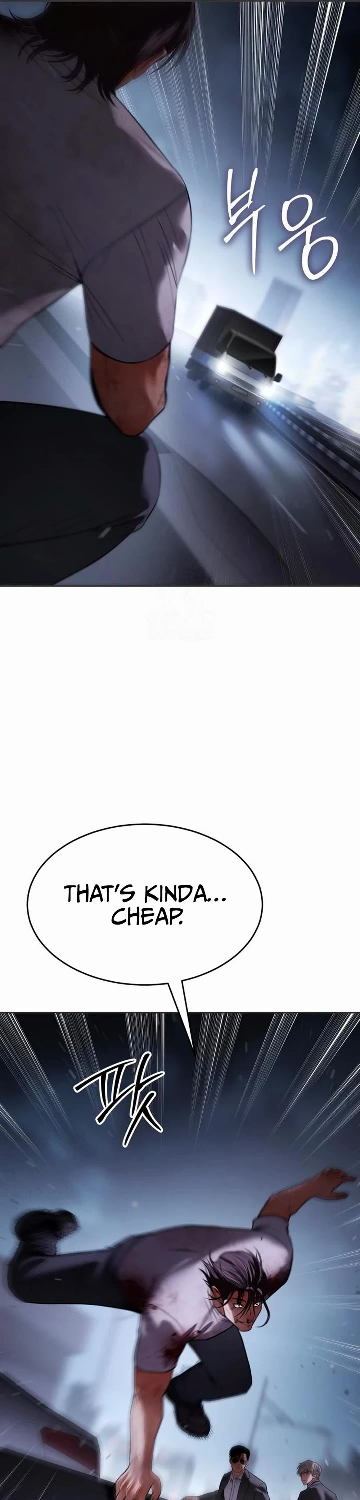 Baek XX chapter 156 page 6