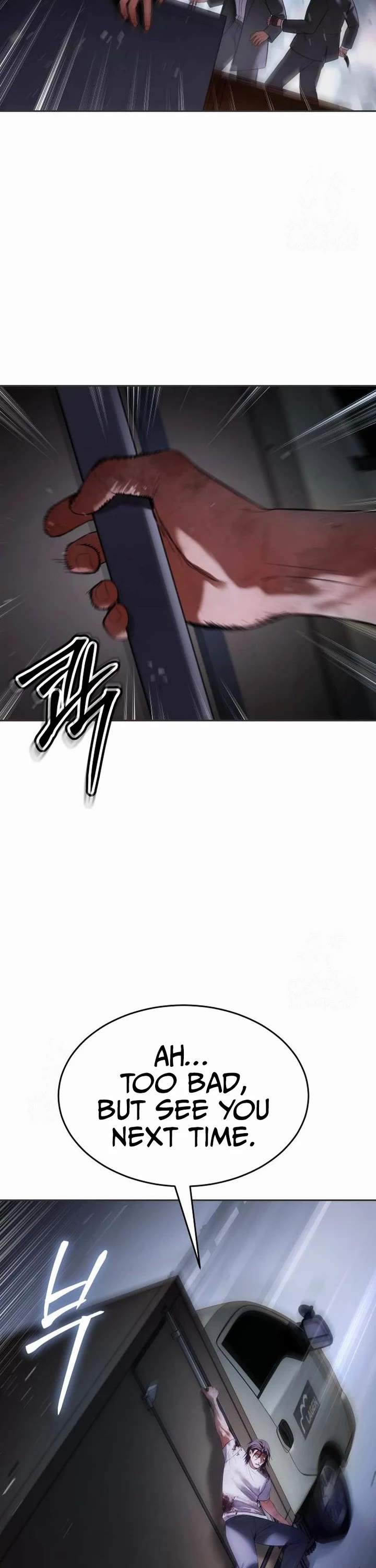 Baek XX chapter 156 page 7