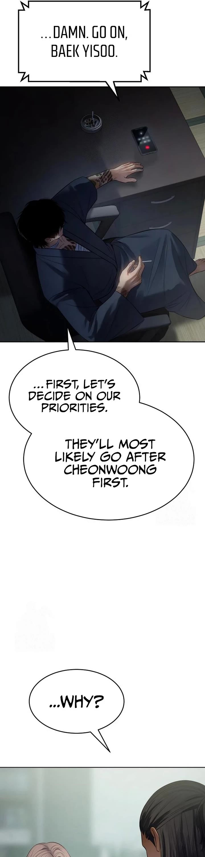 Baek XX chapter 156 page 70