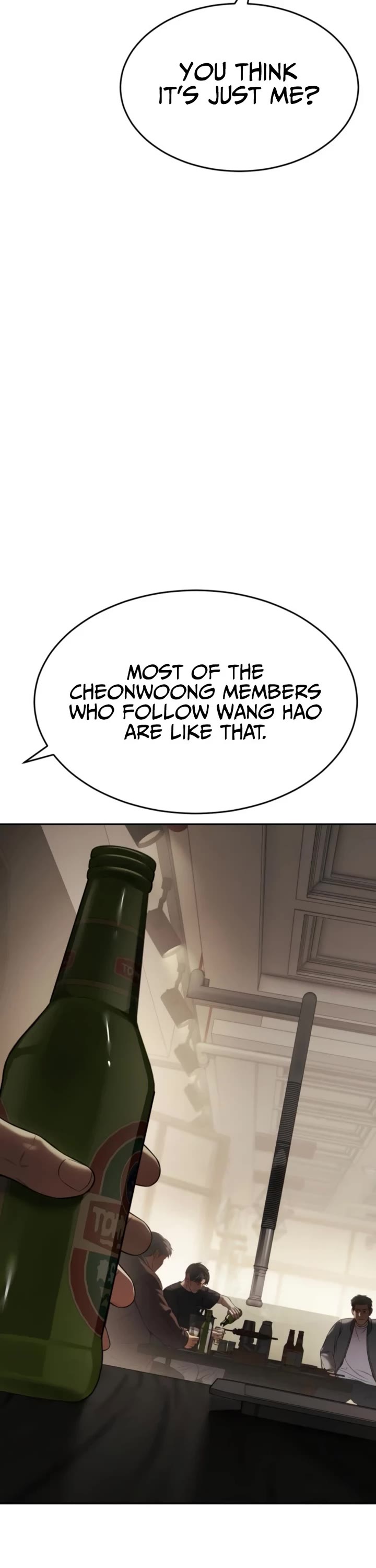 Baek XX chapter 157 page 11