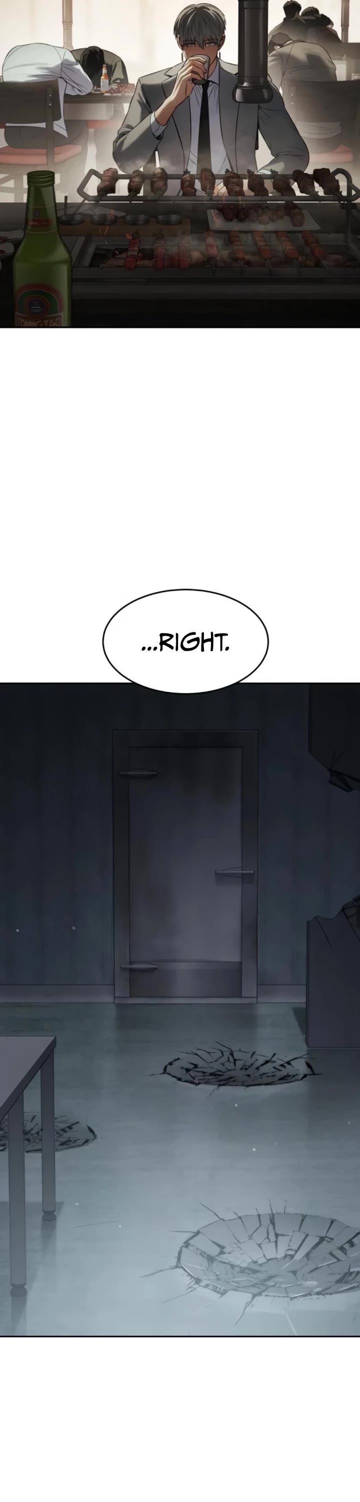 Baek XX chapter 157 page 16