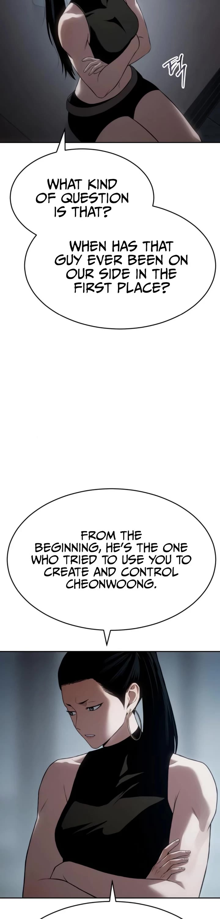 Baek XX chapter 157 page 22