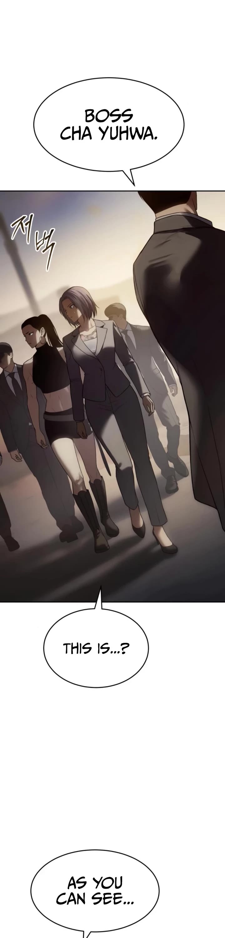 Baek XX chapter 157 page 32