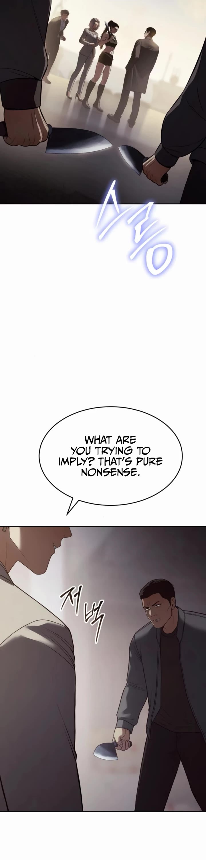 Baek XX chapter 157 page 37