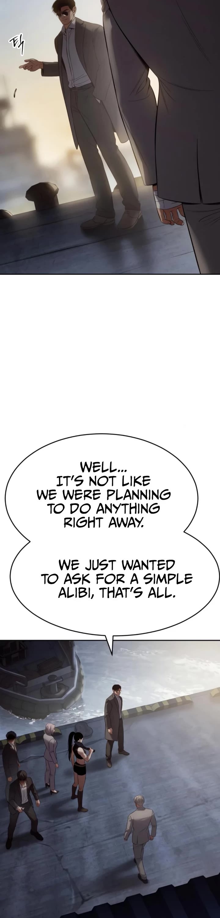 Baek XX chapter 157 page 42