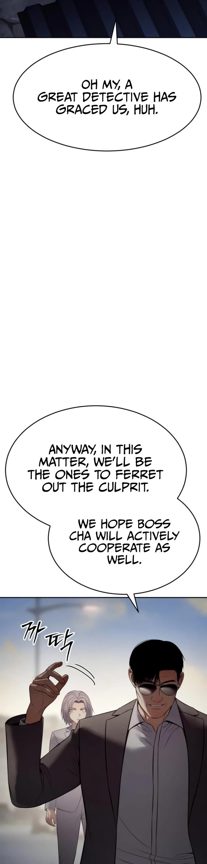 Baek XX chapter 157 page 43