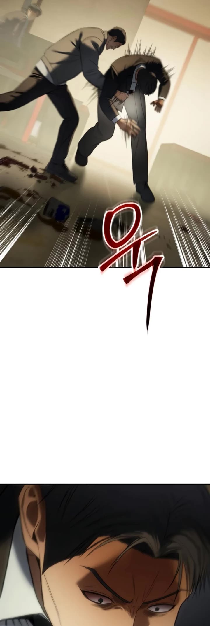 Baek XX chapter 157 page 74