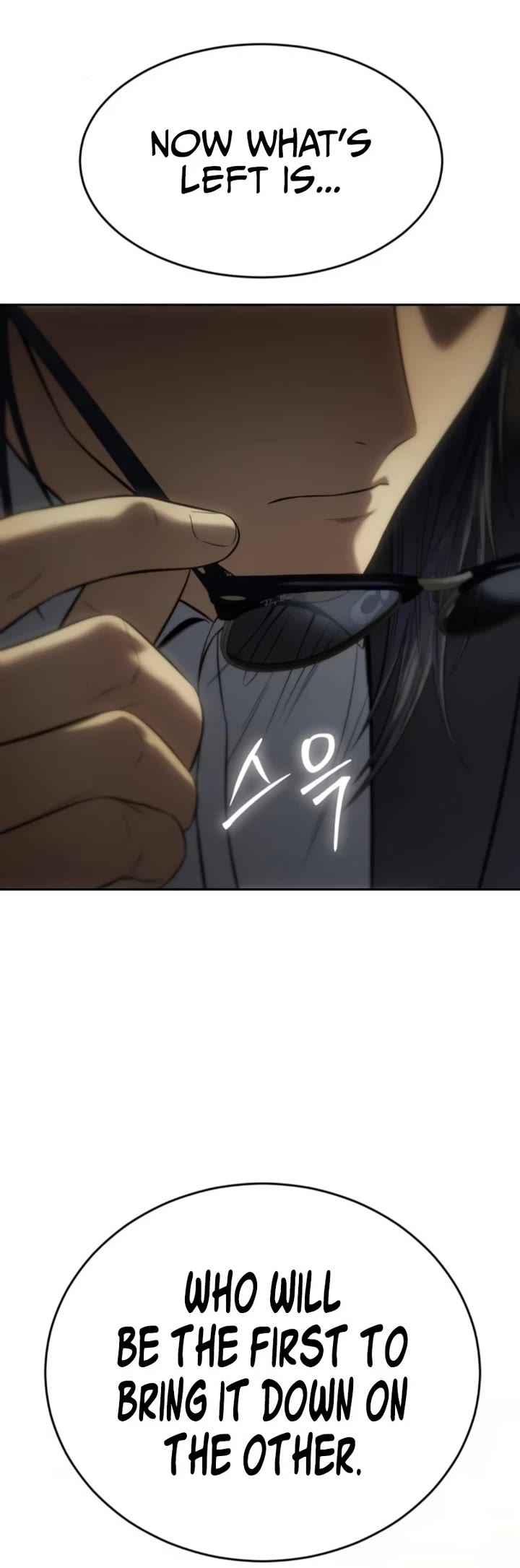 Baek XX chapter 157 page 84