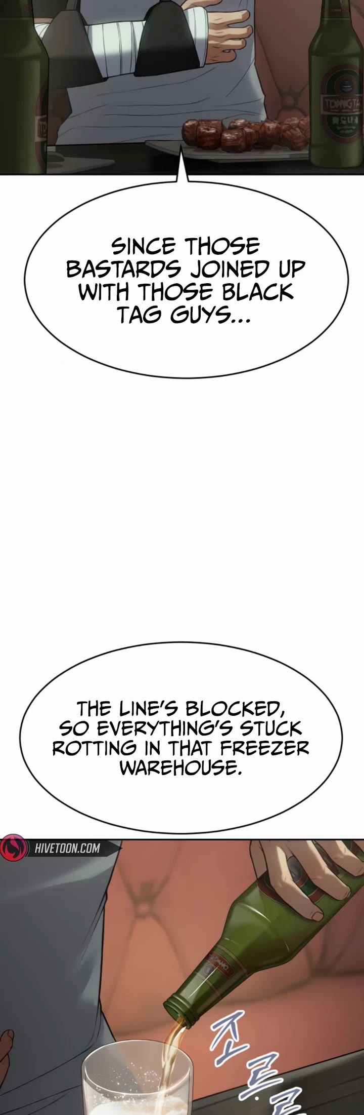Baek XX chapter 157 page 9