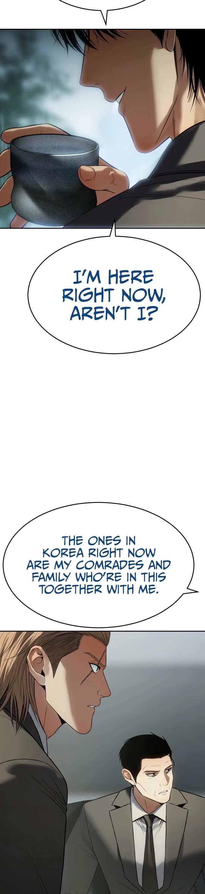 Baek XX chapter 158 page 17