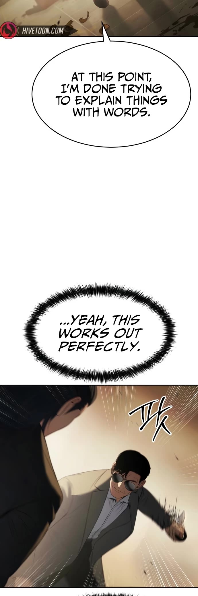 Baek XX chapter 158 page 24