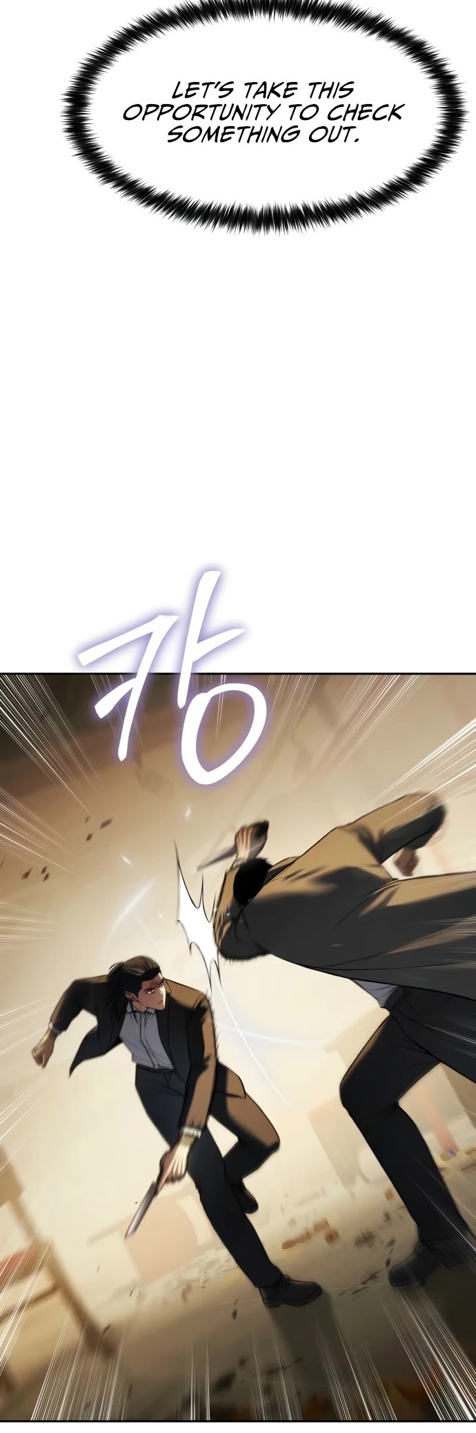 Baek XX chapter 158 page 25