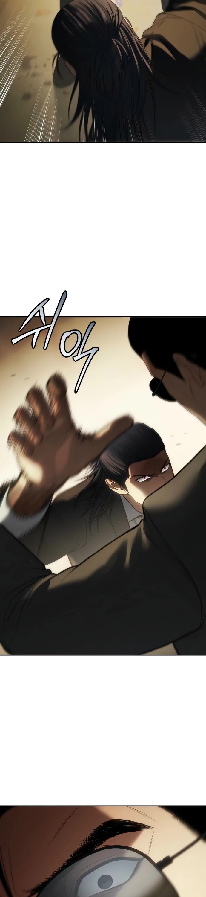 Baek XX chapter 158 page 27