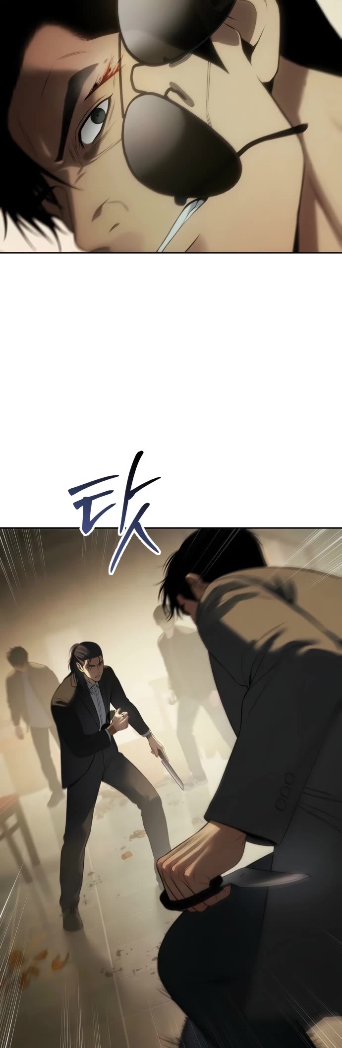 Baek XX chapter 158 page 29