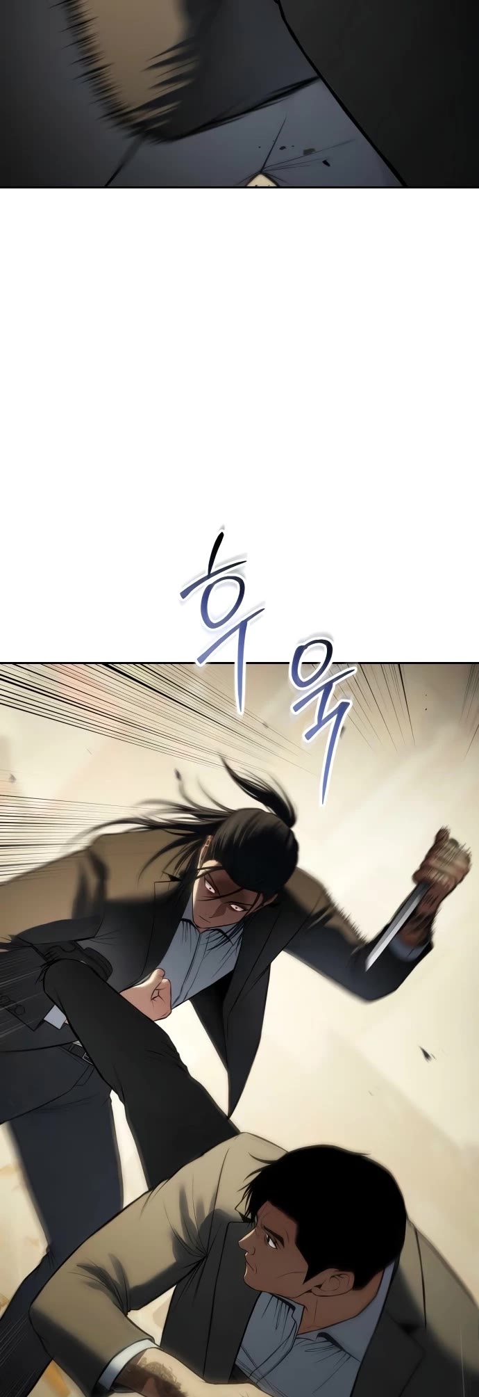 Baek XX chapter 158 page 34