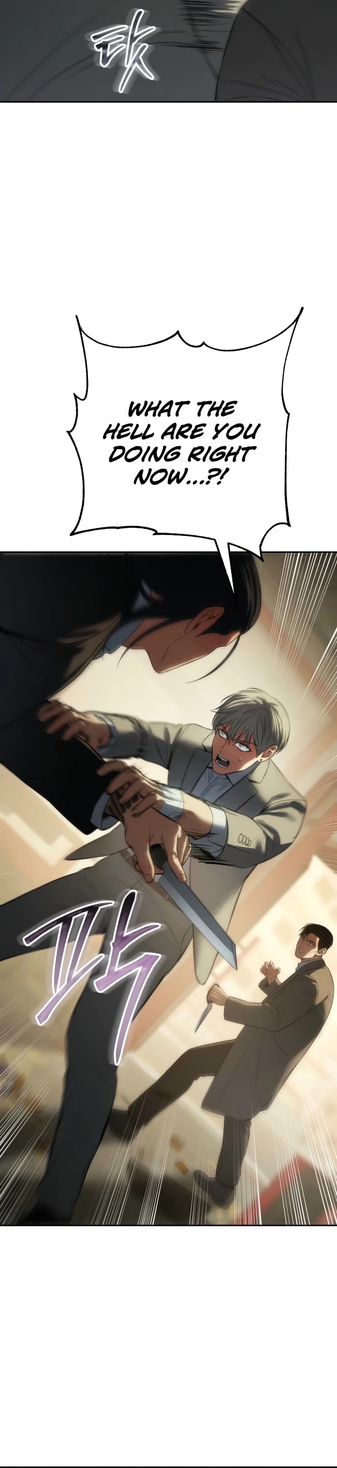 Baek XX chapter 158 page 42