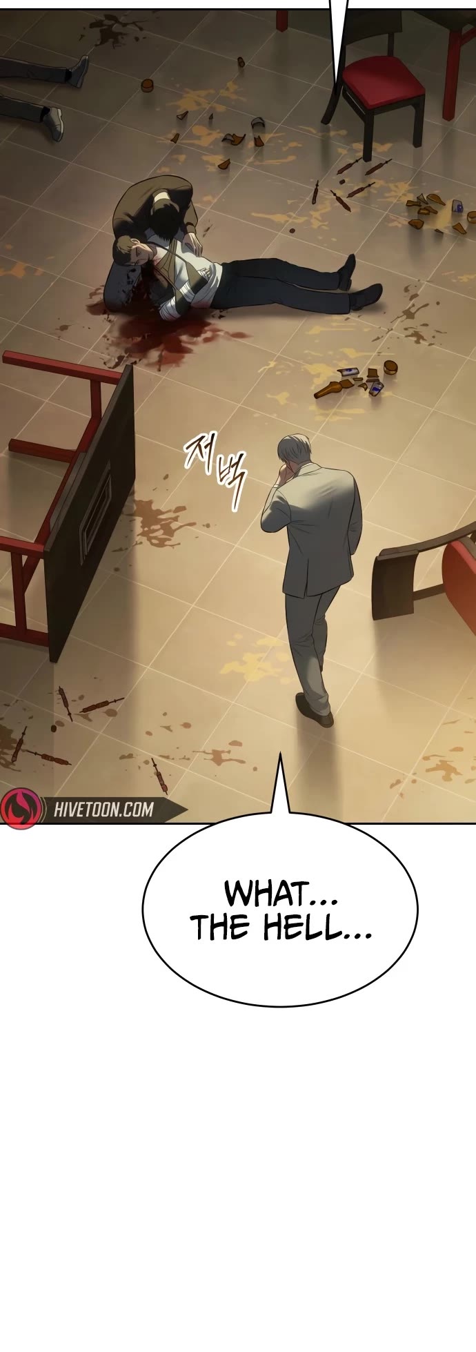 Baek XX chapter 158 page 45