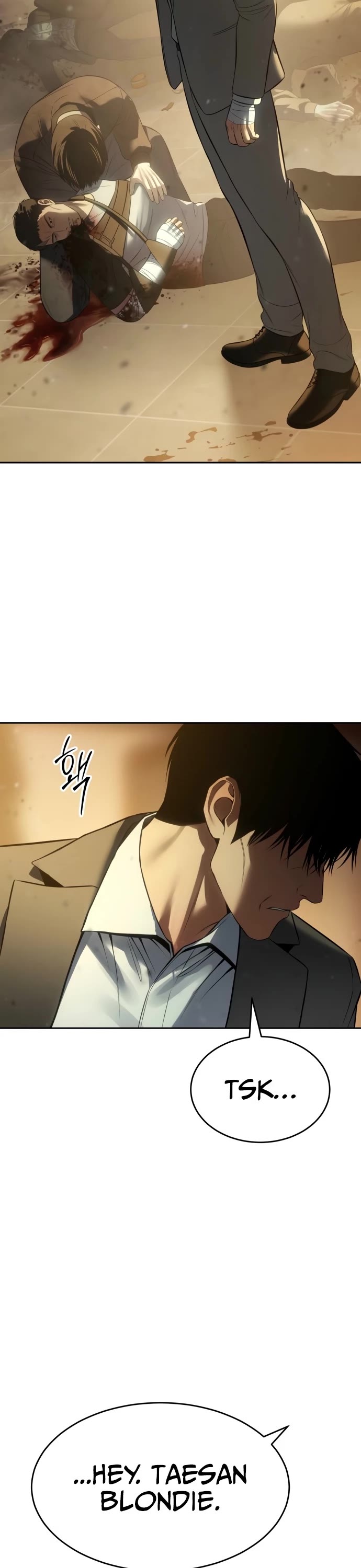 Baek XX chapter 158 page 47
