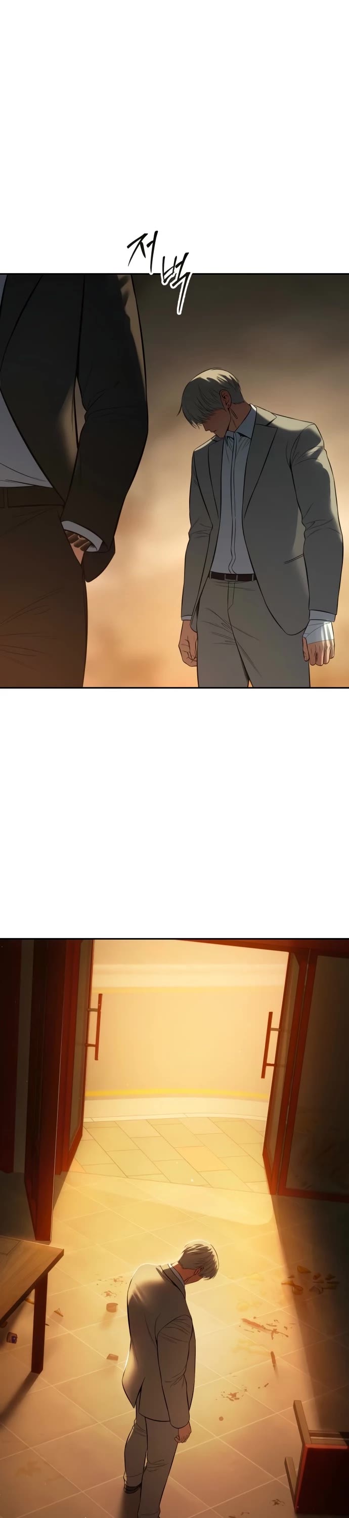 Baek XX chapter 158 page 51