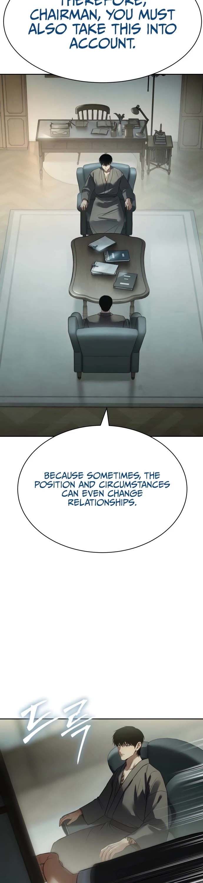 Baek XX chapter 158 page 7