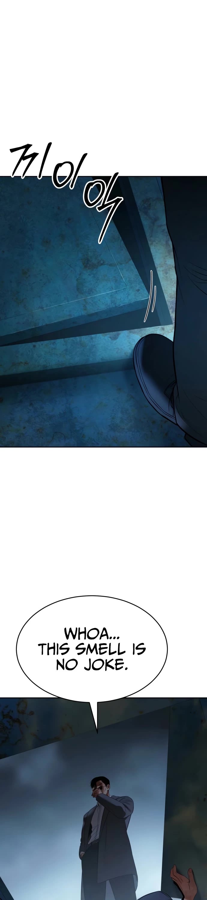Baek XX chapter 158 page 76