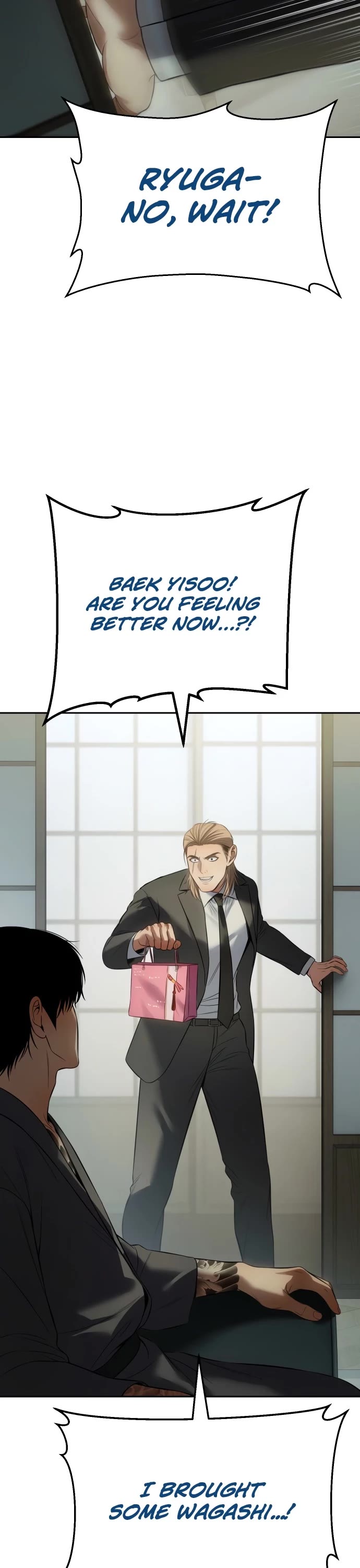 Baek XX chapter 158 page 8