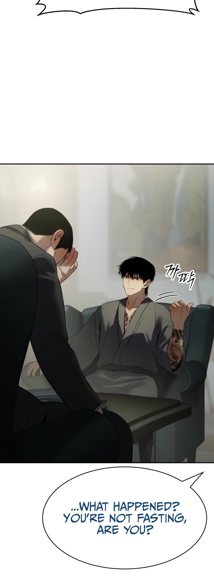 Baek XX chapter 158 page 9