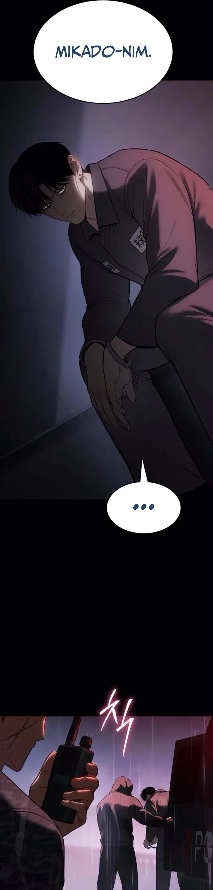 Baek XX chapter 159 page 11