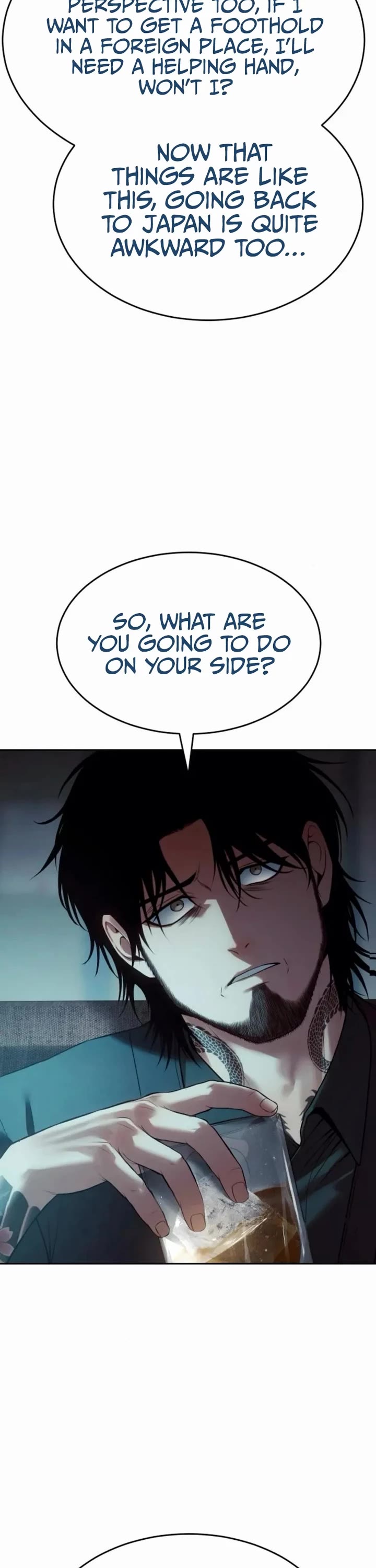 Baek XX chapter 159 page 38