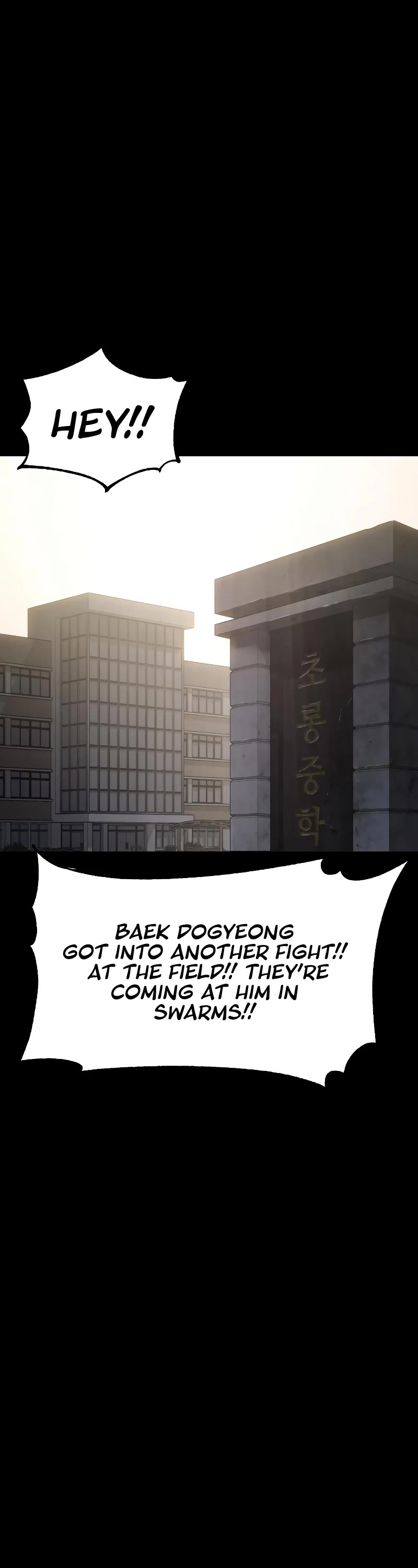 Baek XX chapter 16 page 18