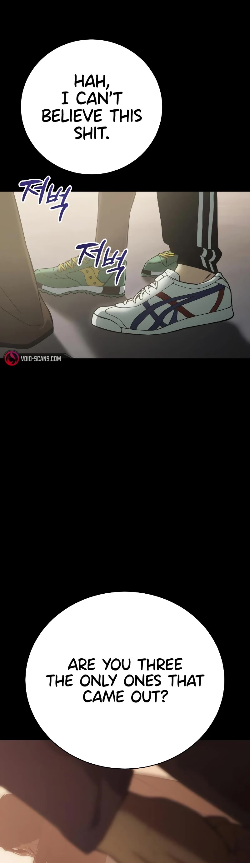 Baek XX chapter 16 page 24