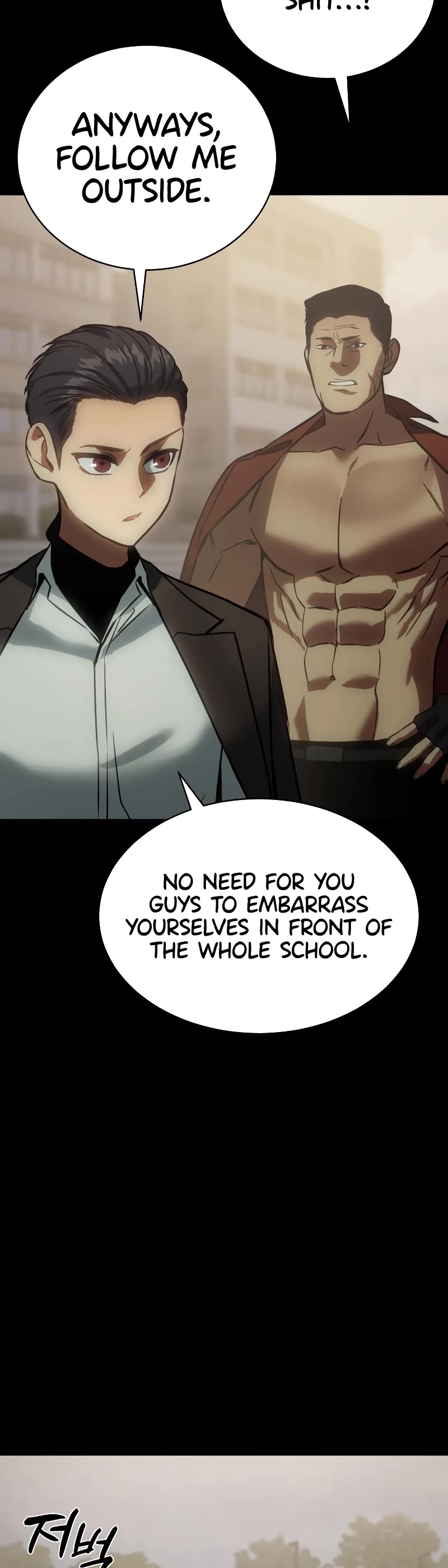 Baek XX chapter 16 page 32