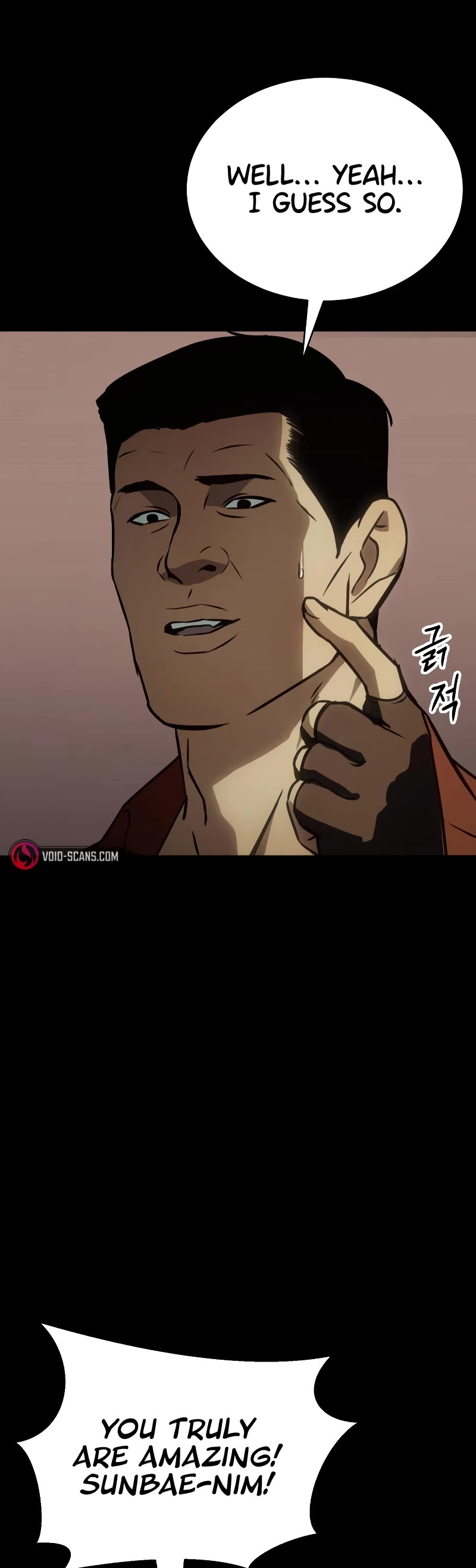 Baek XX chapter 16 page 40