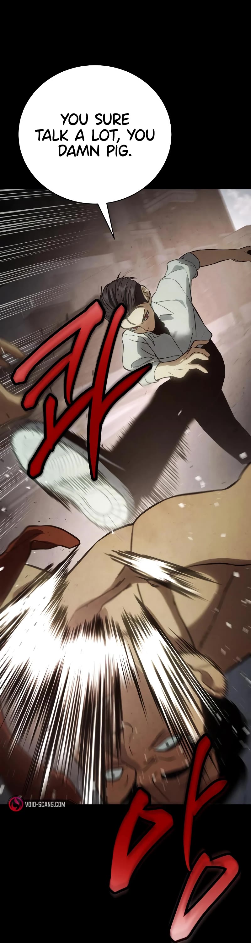 Baek XX chapter 16 page 47