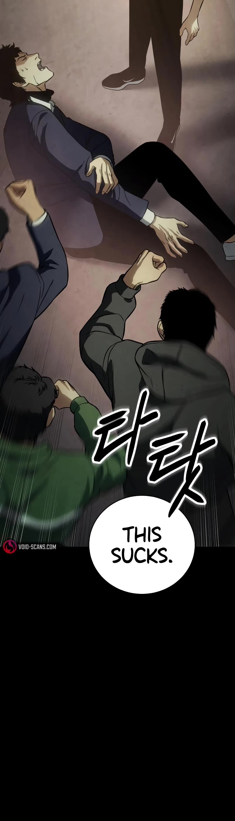 Baek XX chapter 16 page 53