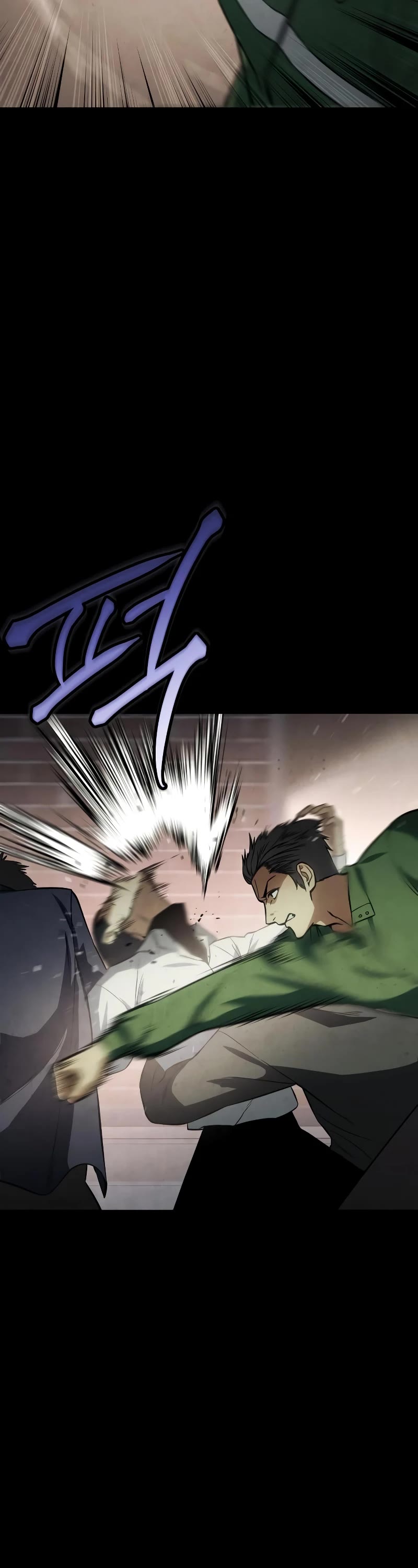 Baek XX chapter 16 page 55