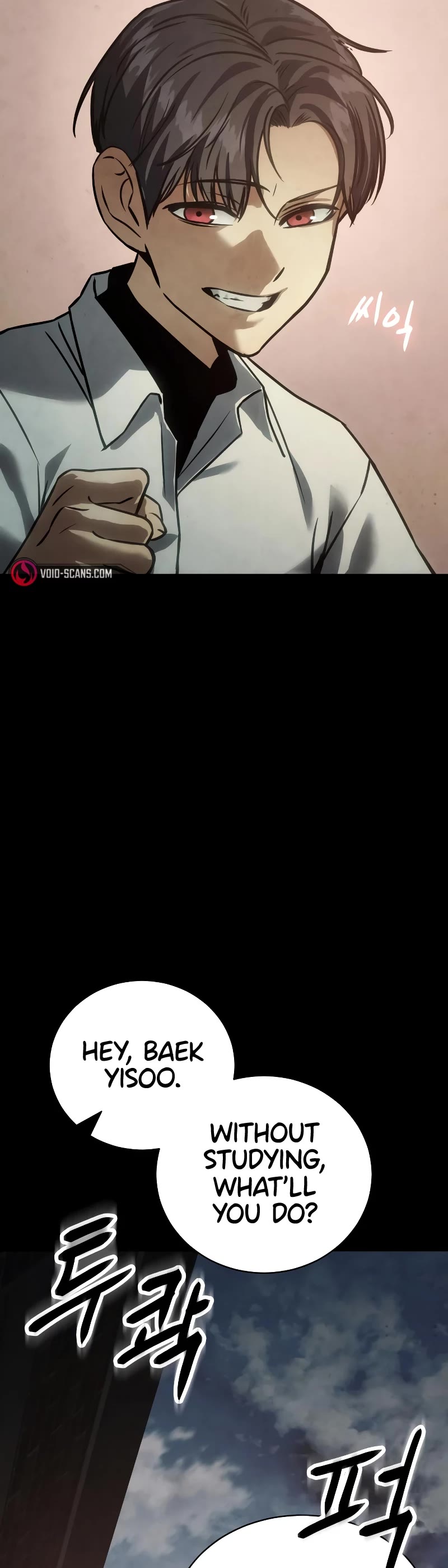 Baek XX chapter 16 page 68