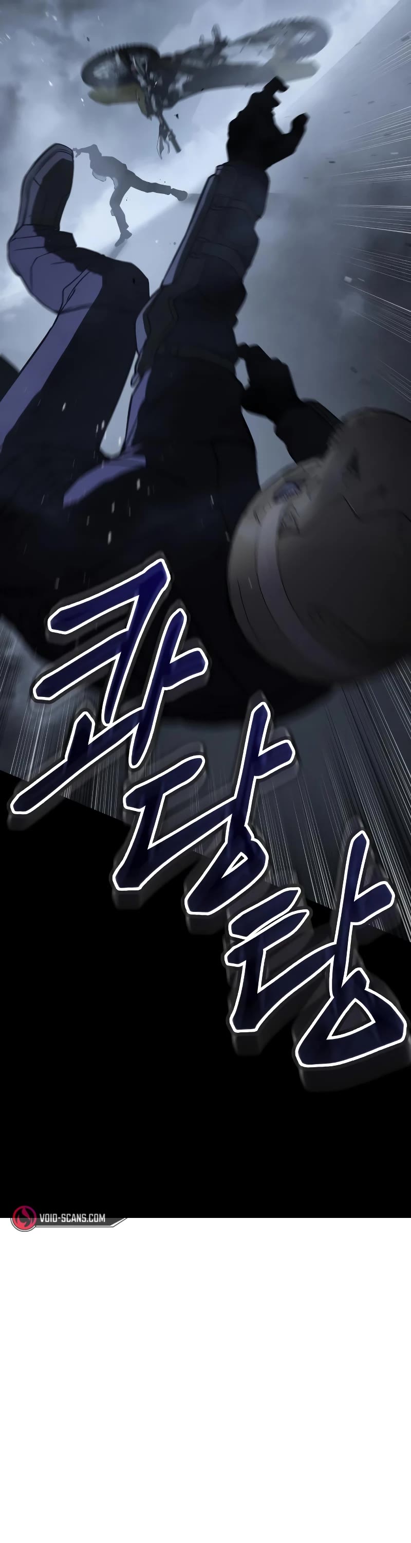 Baek XX chapter 16 page 71