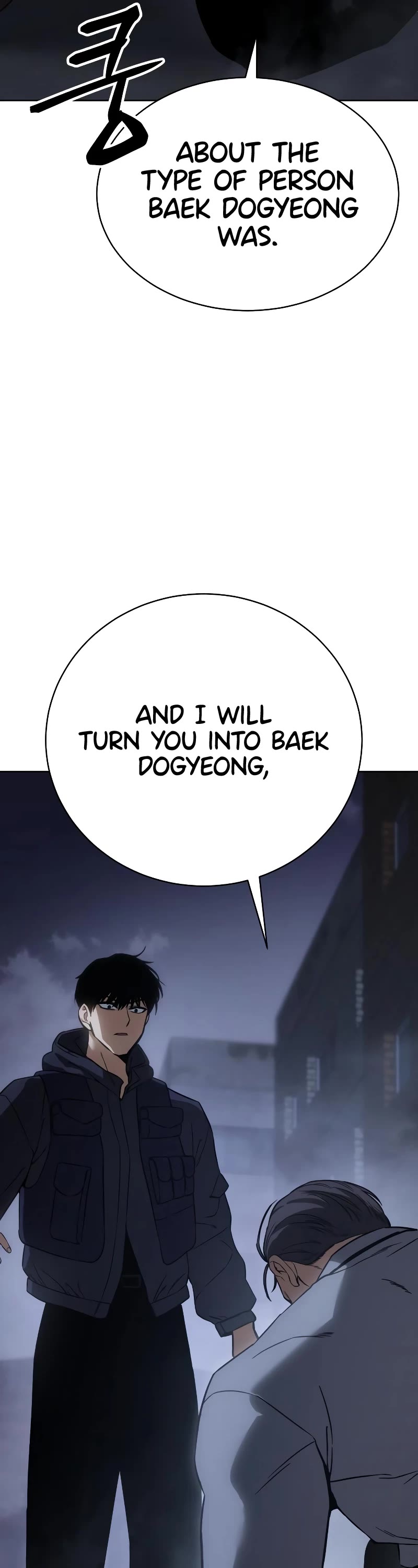 Baek XX chapter 16 page 78