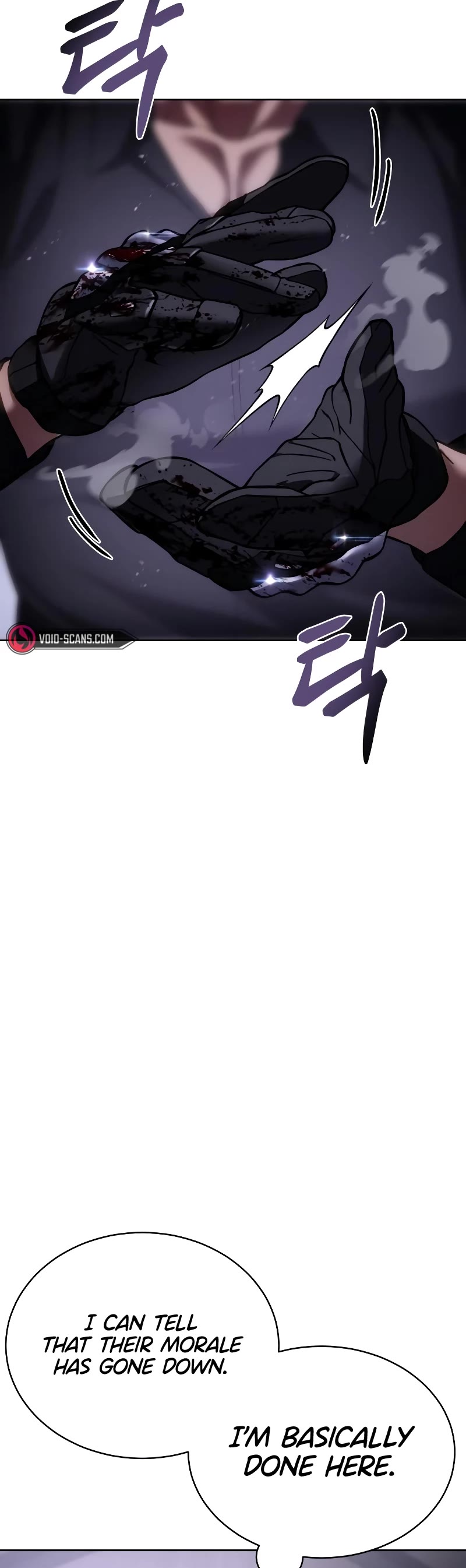 Baek XX chapter 16 page 80