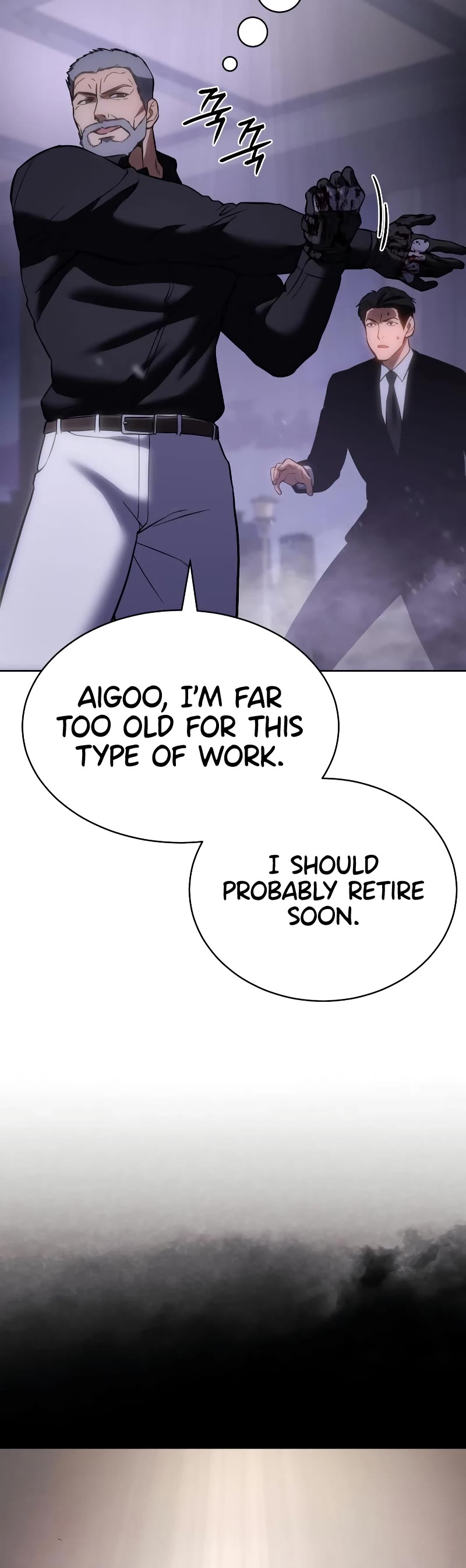 Baek XX chapter 16 page 81