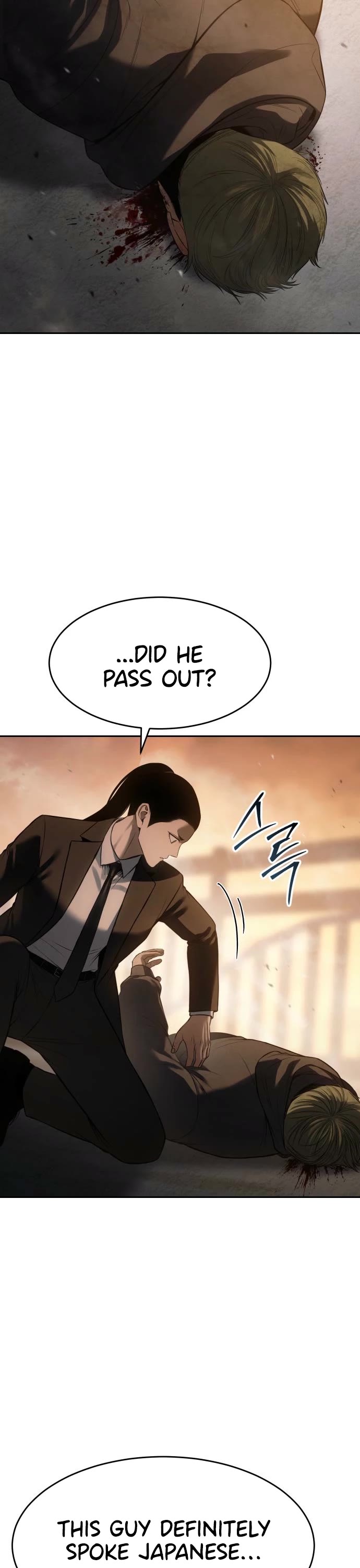 Baek XX chapter 160 page 32