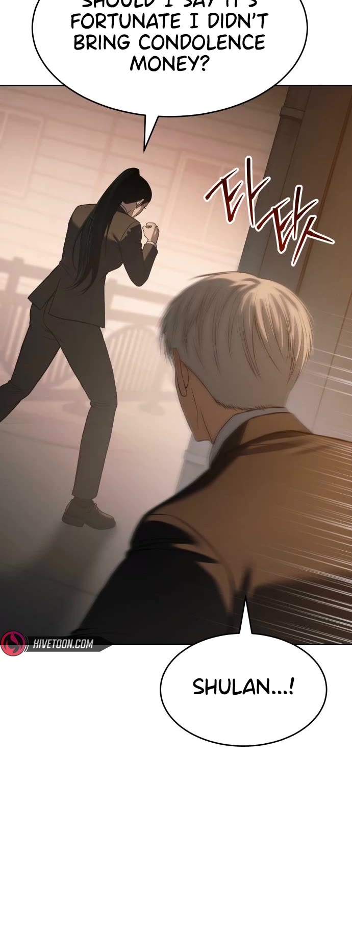 Baek XX chapter 160 page 39