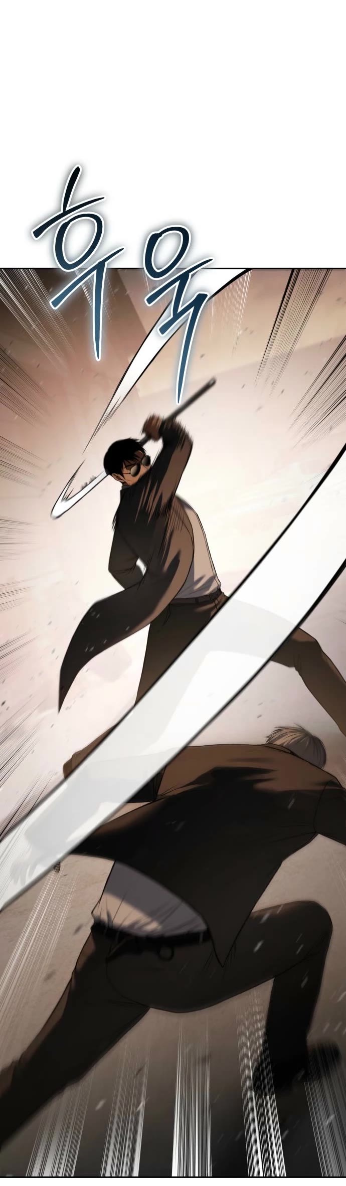 Baek XX chapter 160 page 45