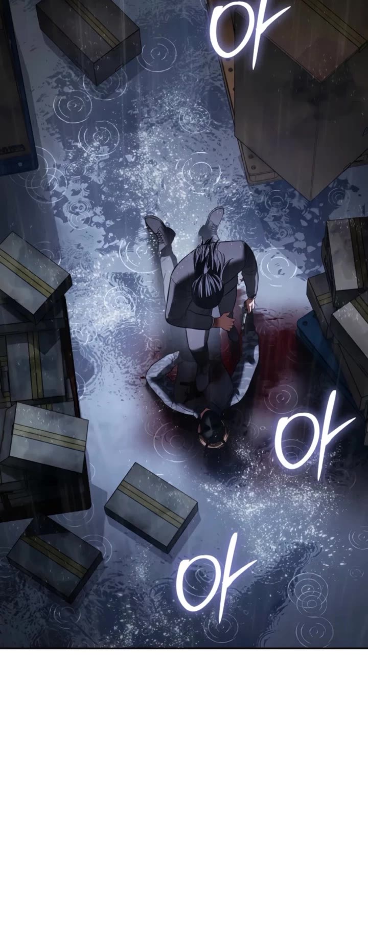 Baek XX chapter 162 page 59