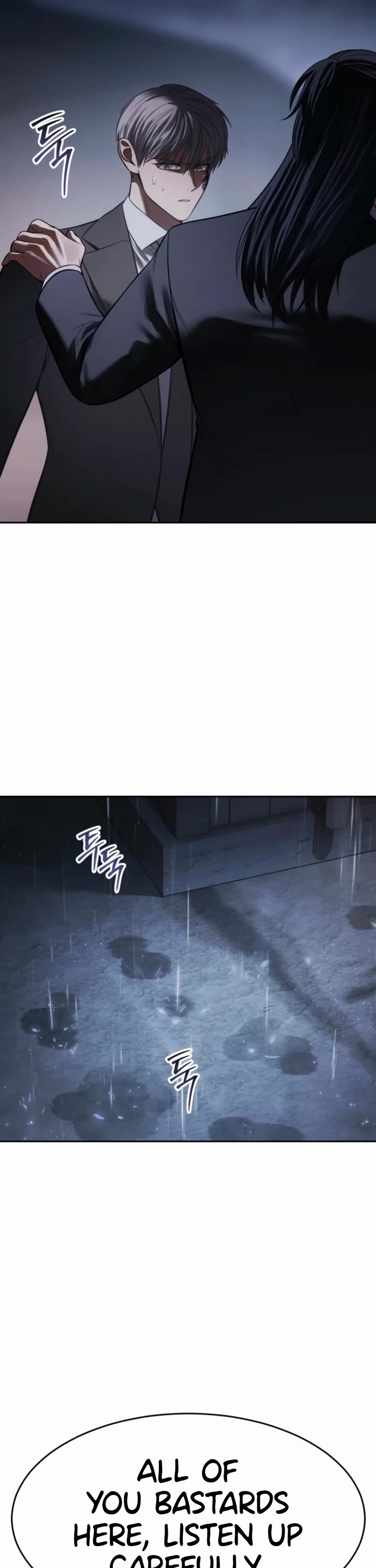 Baek XX chapter 162 page 6