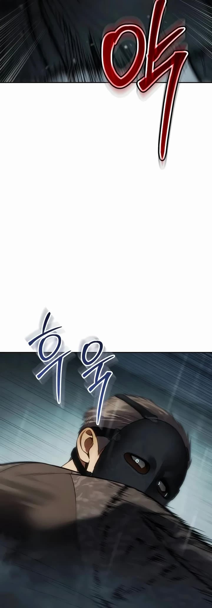Baek XX chapter 163 page 29