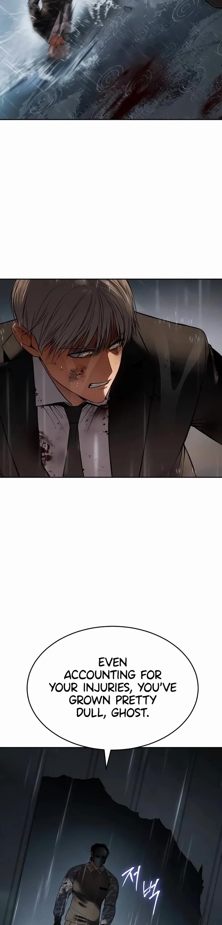 Baek XX chapter 163 page 67